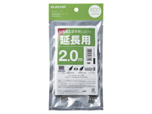 ELECOM �G���R�� �G�RUSB2.0�����P�[�u���iAM-AF�^�C�v�j[�u���b�N] 2.0m U2C-JE20BK