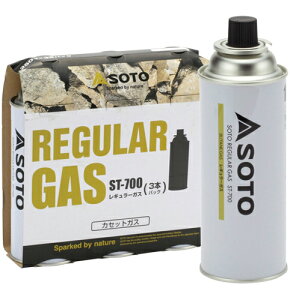 SOTO ソト SOTOレギュラーガス 3本パック【CB缶(カセットガスボンベ)】 ST-7001