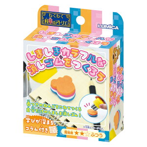 킭킭ȊỹAgG ܂܃JtȏS낤