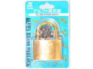 ALPHA At@ At@싞 AL-006 #1000-45mm