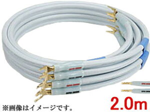 SUPRA X[v Sword M6 B/Yioii/YOj@2.0m(yAj