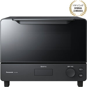 Panasonic pi\jbN NT-D700-K@I[ug[X^[uBistrovrXg@ubN I[ug[X^[ rXgȂATNbƂӂA܂łB g[Xg̒OɉM