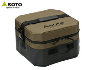 SOTO \g ST-920 eMEAL G~[ ۉEۗ⒲