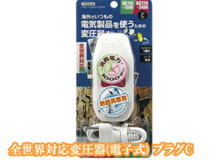 YAZAWA/UR[|[V 813358-HTDC130240V1000W SEΉψ(dq) vOC