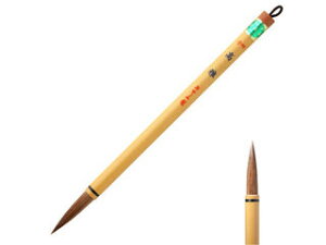  pM `㋉p 4 ij PL-204