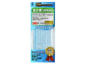 �T�����T�v���C ESPRIMO FMV-KB327�p�V���R���L�[�{�[�h�J�o�[ FA-FMV327N