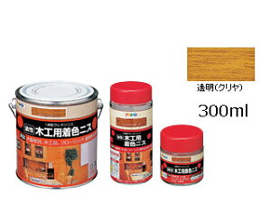 ASAHIPEN/ATqy ؍HpFjX (N) 300ml@526113