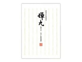 KANKO KOGYO/菅公工業 本漉和紙便箋 蝉丸 セ-603