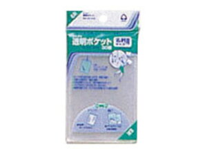 RNg |Pbg hTCY CF-210