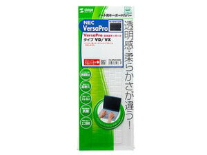 �T�����T�v���C �m�[�g�p�L�[�{�[�h�J�o�[ NEC VersaPro �e���L�[�t�L�[�{�[�h�p FA-NNXV50W