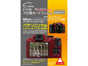 ETSUMI �G�c�~ E-7152�@�v���p�K�[�h�t�B�����@�j�R��COOLPIX P510/310 ��p