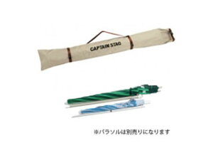 LveX^bO CAPTAIN STAG p\L[obNM1702