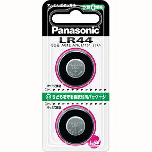 Panasonic/�p�i�\�j�b�N LR-44/2P�@�A���J���{�^���d�r