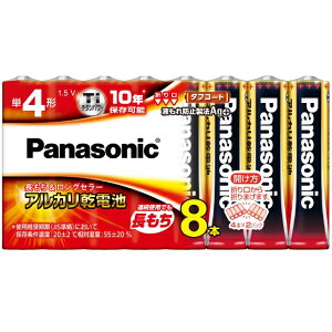 Panasonic/pi\jbN LR03XJ/8SW AJdrP4`8{pbN ypanaT4zyalka4zy1000morez