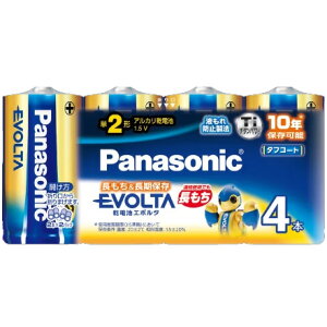 Panasonic (EVOLTA) LR14EJ/4SW wG{^drx P2`4{pbN ypanaT2zyevo2zyevokanzy1000morez