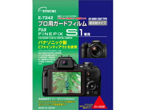 ETSUMI �G�c�~ E-7242 FUJI�@FINEPIX�@S1��p�@�v���p�K�[�h�t�B����