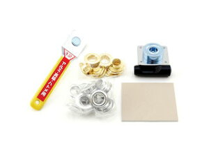 SK11 ʃngp` 12mm No.1300