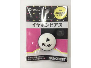 SUNCREST/�T���N���X�g �A�b�v���Џ����C���z���Ή� iDress�C���z���s�A�X �v���C�T�[�N�� iDP5-EP5