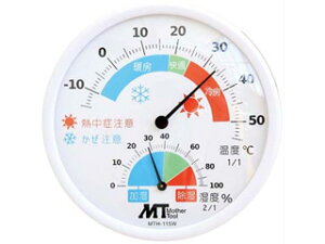 MotherTool/�}�U�[�c�[�� MTH-115W �����p�A�i���O�����x�v