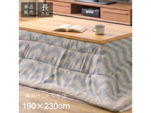 J Room Essence | ӂƂ ` 190×230cm KK-132 [J[ s J[hς̂ݑΉ EkCE͂тɎԎws