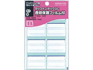 KOKUYO/RN ^[123BZ ^bNCfbNXC یtBt