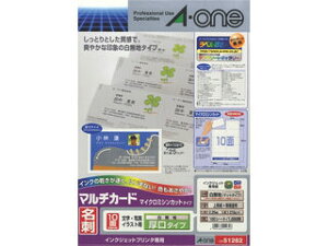 AEone/G[ }`J[h CNWFbgv^p A4 10 hTCY 51262
