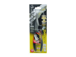 TAKAGI ���V �X���[�X���[�e�[�V�������W�I�y���` SR-150R (150mm)