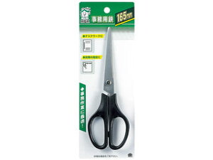 TAKAGI ���V M&M �����p�� (165mm)