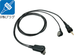 KENWOOD/�P���E�b�h EMC-13 �C���z���t�� �N���b�v�}�C�N���z��(�C���i�[�C���[�^�C�v)