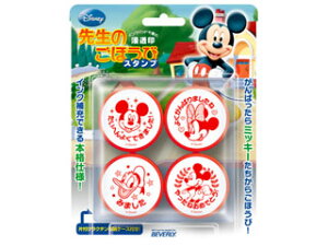 BEVERLY/ro[ 搶̂قуX^v ~bL[ SE4-015