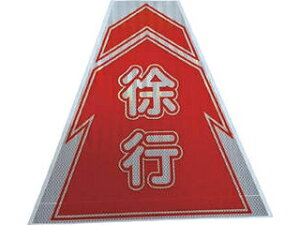 Sendaimeiban/ vYR[Jo[˗ KKB-9 s 3137070