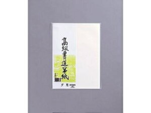 MARUAI �}���A�C ������������ P20�^-82
