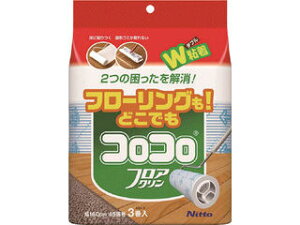 nitoms/jgY XyAe[vtAN3 C4352