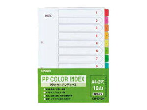 Crown/NE PPJ[CfbNXA4 12R 1~12 1g 2 CR-ID-12N