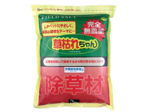   ށu͂ꂿv3kg 877365