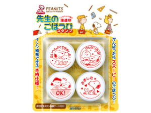 BEVERLY/ro[ 搶̂قуX^v Xk[s[ SE4-017