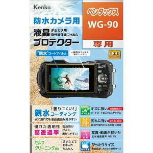 KENKO �P���R�[ KLP-PEWG90 �h���J�����p �t���v���e�N�^�[ �y���^�b�N�X WG-90 �p