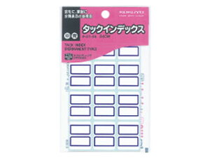 KOKUYO/RN ^bNCfbNXx 240Г V[gNo.HV @^-21-2B