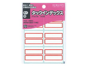 KOKUYO/RN ^bNCfbNXx 120Г V[gNo.EC ԁ@^-23-2R