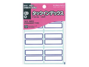 KOKUYO/RN ^bNCfbNXx 120Г V[gNo.EC @^-23-2B