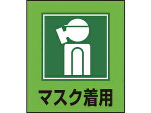 J.G.C. {Ώ\ CXgXebJ[W }XNp 120×100mm 5g PET 099010