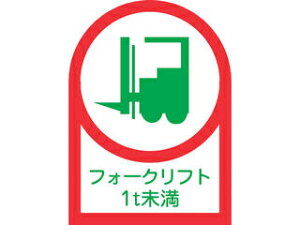 J.G.C. {Ώ\ wbgpXebJ[ tH[Ntg1t 35×25mm 10g 233111