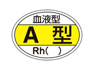 J.G.C. {Ώ\ wbgpXebJ[ t^A^ERh() 25×35mm 10g 233200