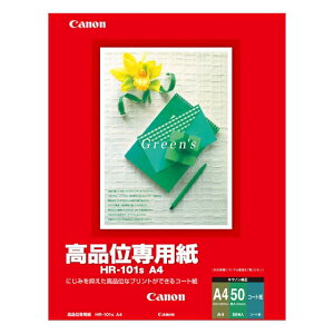 CANON/Lm iʐp A4 HR-101S(A4) 1033A020