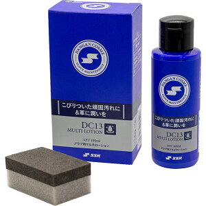 SSK �G�X�G�X�P�C �싅�O���u �}���`���[�V���� �y100ml�z DC13 �싅�O���[�u �����e�i���X�p�i