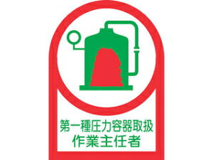 J.G.C. {Ώ\ wbgpXebJ[ 툳͗e`ƎC 35×25 10g 233014