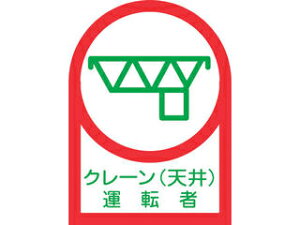 J.G.C. {Ώ\ wbgpXebJ[ N[(V)^] 35×25mm 10g 233045