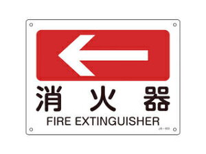 J.G.C. {Ώ\ tēW Ί() 225×300mm Gr 392405