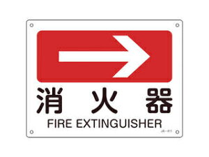 J.G.C. {Ώ\ tēW Ί(E) 225×300mm Gr 392411