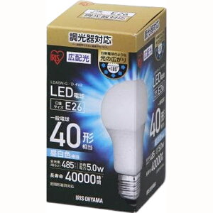 IRIS OHYAMA �A�C���X�I�[���} LED�d���L�z�� ���� �����F40�`����(485lm) LDA5N-G-E26/D-4V2